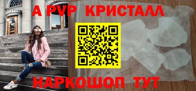 хмурый Бийск
