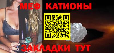 гашишное масло Берёзовский