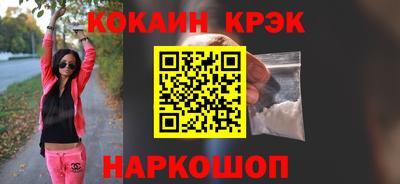 хмурый Бийск