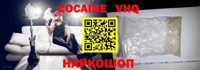 хмурый Бийск