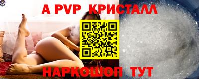 гашишное масло Берёзовский