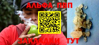 хмурый Бийск