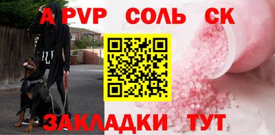 гашишное масло Берёзовский