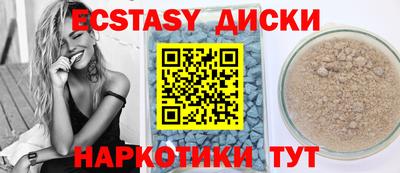 бошки Беслан