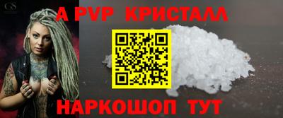 хмурый Бийск