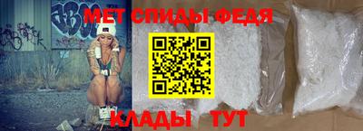 бошки Беслан
