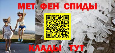 гашишное масло Берёзовский