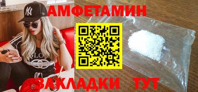 гашишное масло Берёзовский