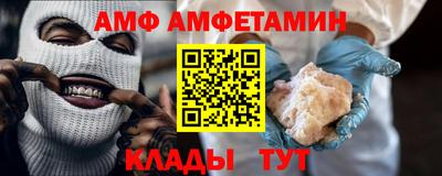 бошки Беслан