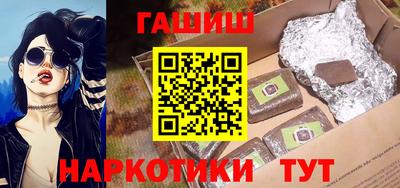 хмурый Бийск