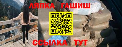 хмурый Бийск