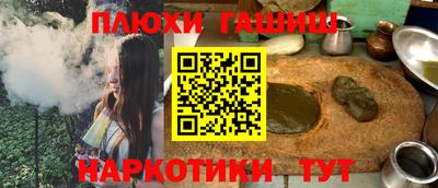 хмурый Бийск