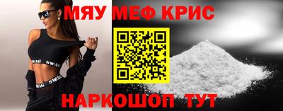 гашишное масло Берёзовский