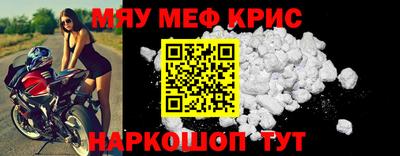 гашишное масло Берёзовский