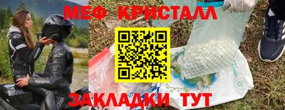 гашишное масло Берёзовский